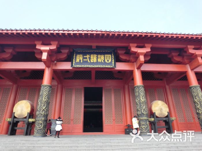 横店秦王宫