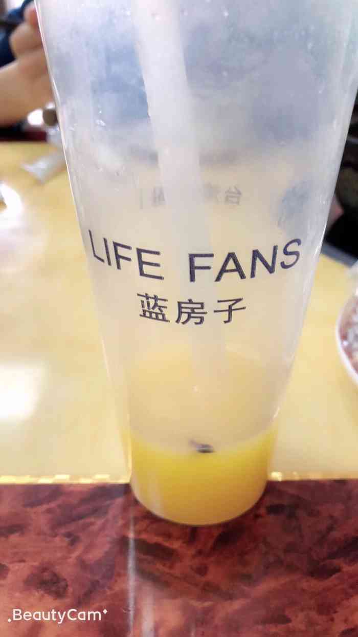 life fans蓝房子(汇金商业广场)-"蓝房子位置:学府路,横塘汇金新地