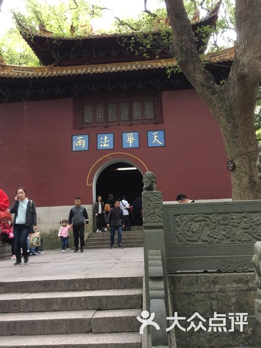 普陀禅寺-图片-象山周边游-大众点评网