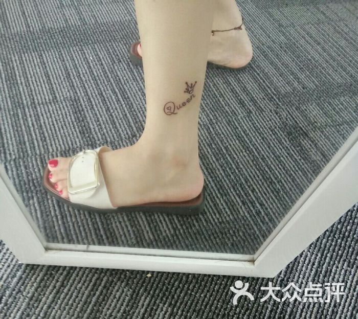 脚踝
