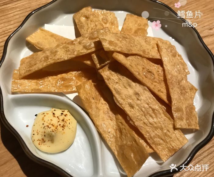 金井日本料理-鳕鱼片-菜-鳕鱼片图片-广州美食-大众