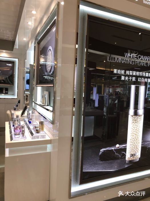 laprairie(华润万象城店)图片 - 第1张