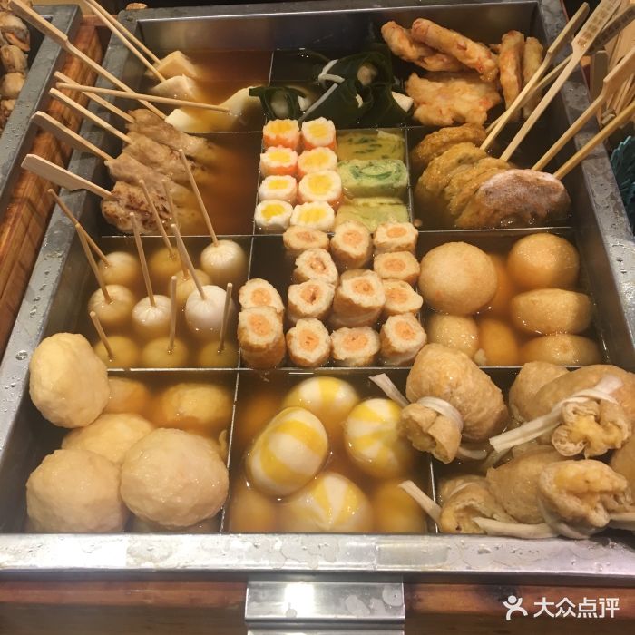 日韩煮物专门店(柏威年购物广场店)关东煮图片 - 第38张