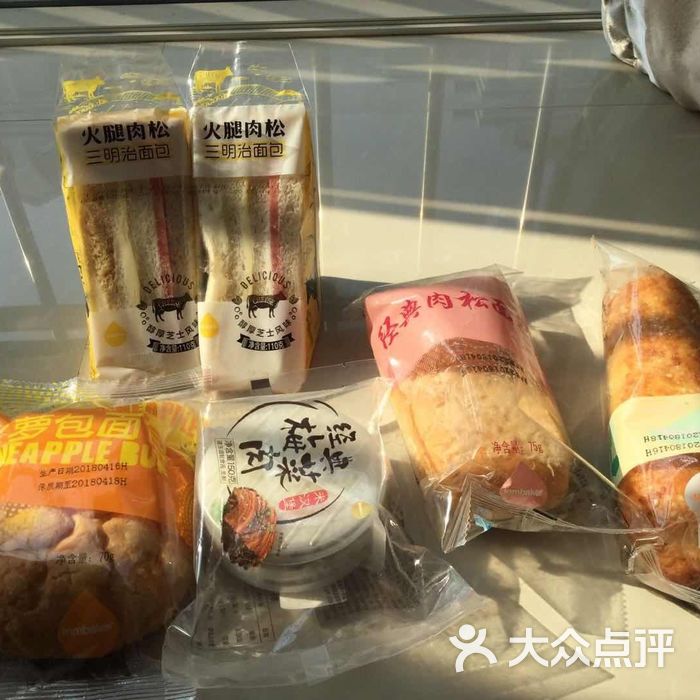 一鸣真鲜奶吧梅菜肉米汉堡图片-北京甜品饮品-大众点评网