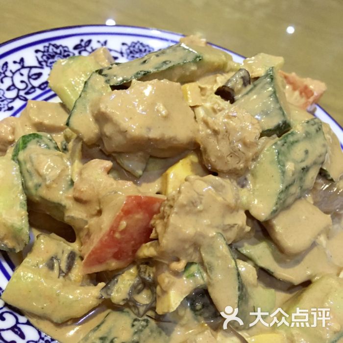 麻汁杂拌