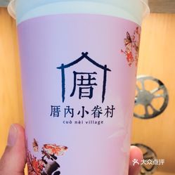 注射曲谱瑞林为什么一直流血