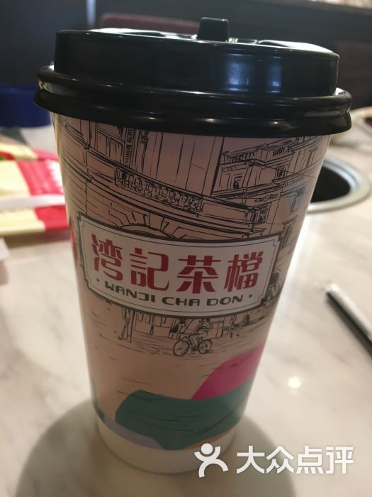 湾记茶档香港老街奶茶图片 - 第4张