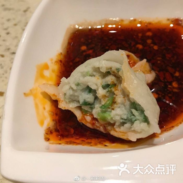 开口笑海鲜饺子(锦辉购物广场店)鲅鱼馅水饺图片 - 第84张