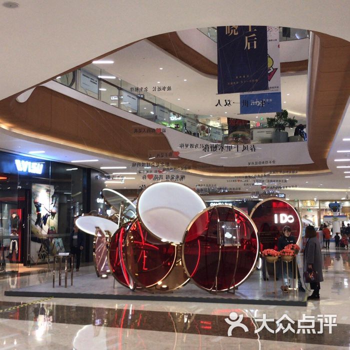 华润万象汇图片-北京综合商场-大众点评网