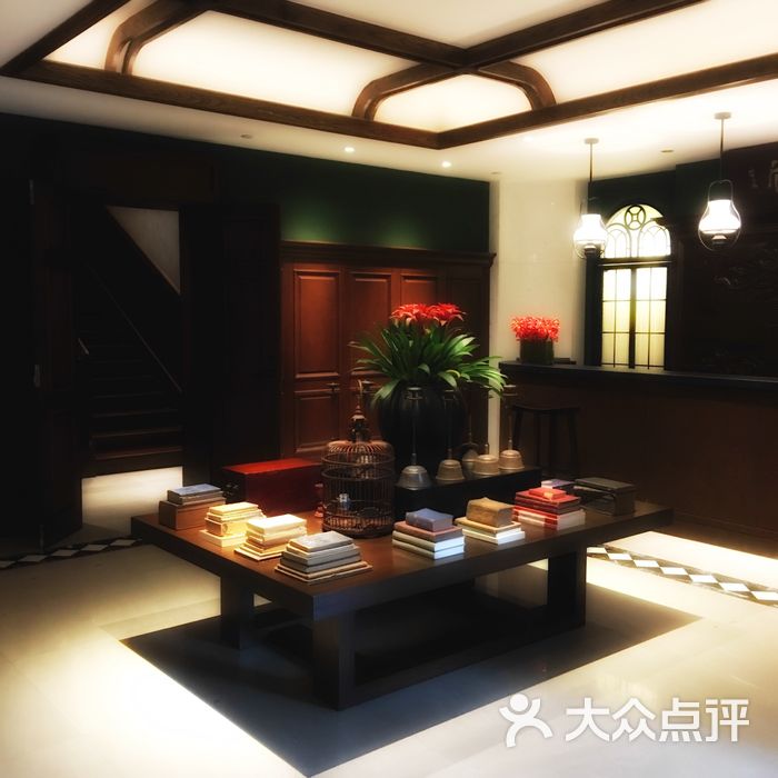 民国红公馆
