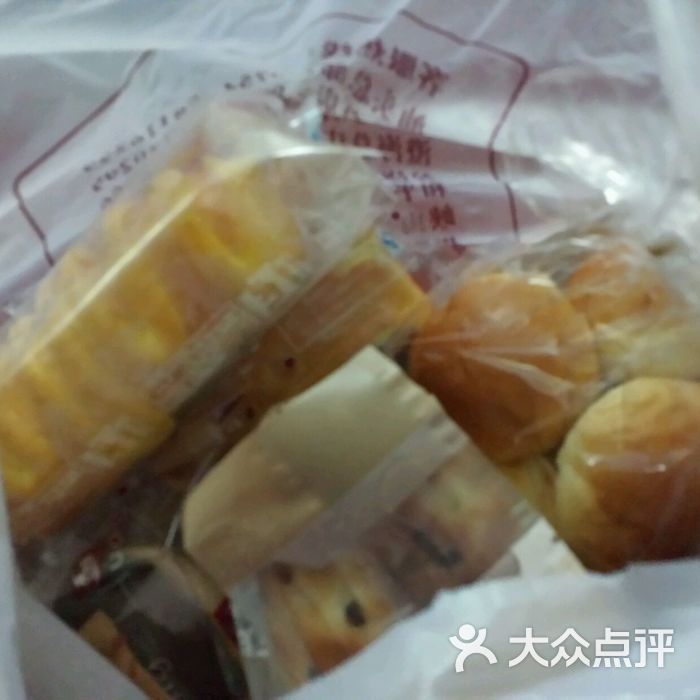 华荣西饼屋图片-北京面包/饮品-大众点评网