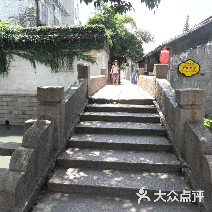 思婆桥 3思婆桥