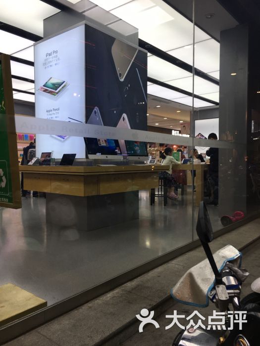 苹果:手机突然黑屏怎么都打不开,充电.苏州生活