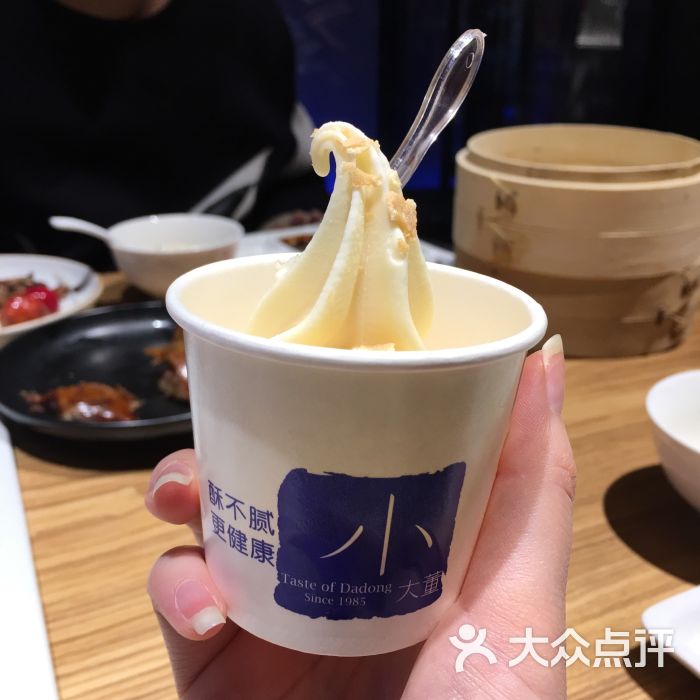 小大董(五棵松华熙live·)冰淇淋图片 - 第4236张