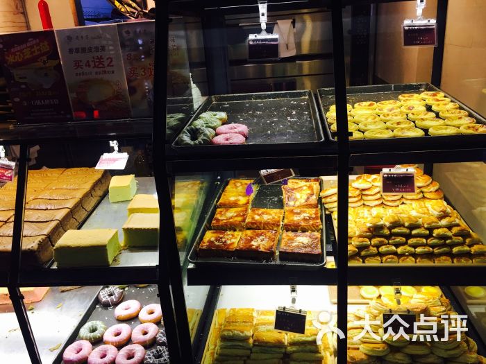 老香港caketale手工蛋糕店门面图片 第113张