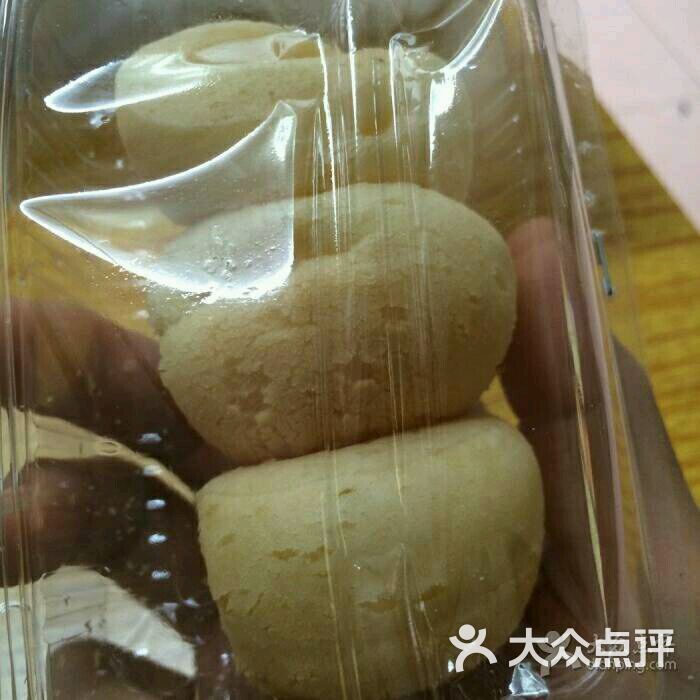 车来屋(都斛店)-美食-台山市美食-大众点评网的图片涿鹿图片