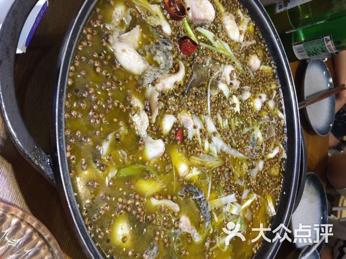 椒麻锅