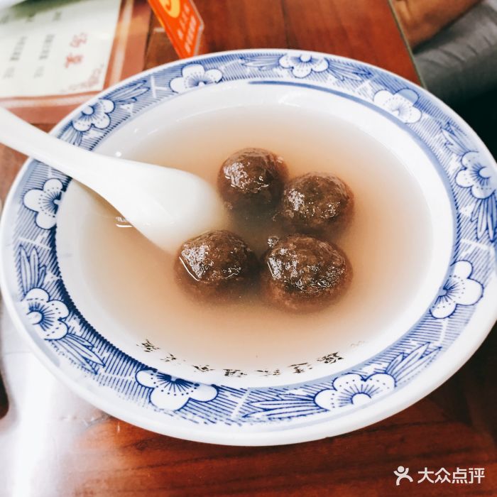 粗茶淡饭(东关街店)藕粉汤圆图片 第167张