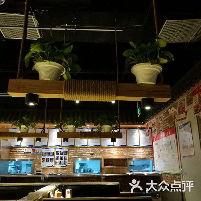 麦家小馆