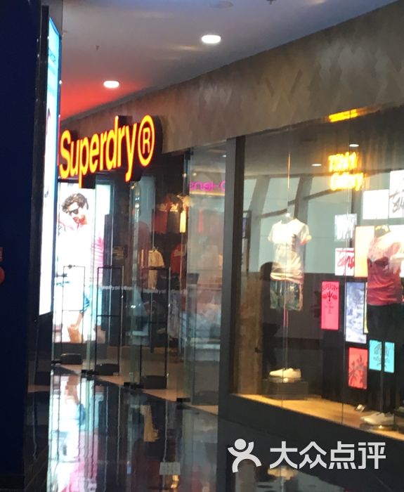 superdry 极度干燥(厦门sm新生活广场店)图片 第3张