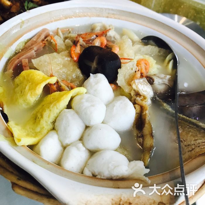 全家福三鲜汤