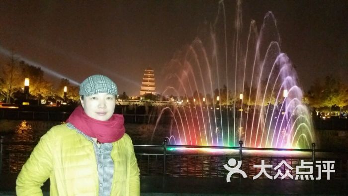 大雁塔北广场音乐喷泉-图片-西安周边游