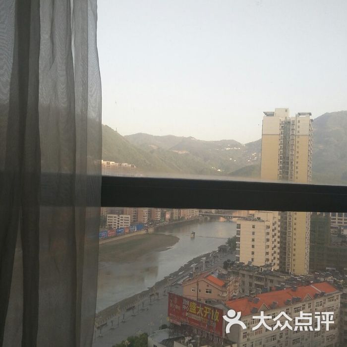 保康名人酒店