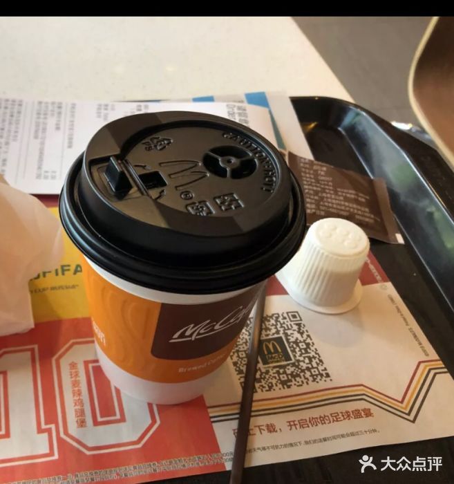 麦当劳(张杨路店)美式经典咖啡图片 - 第124张