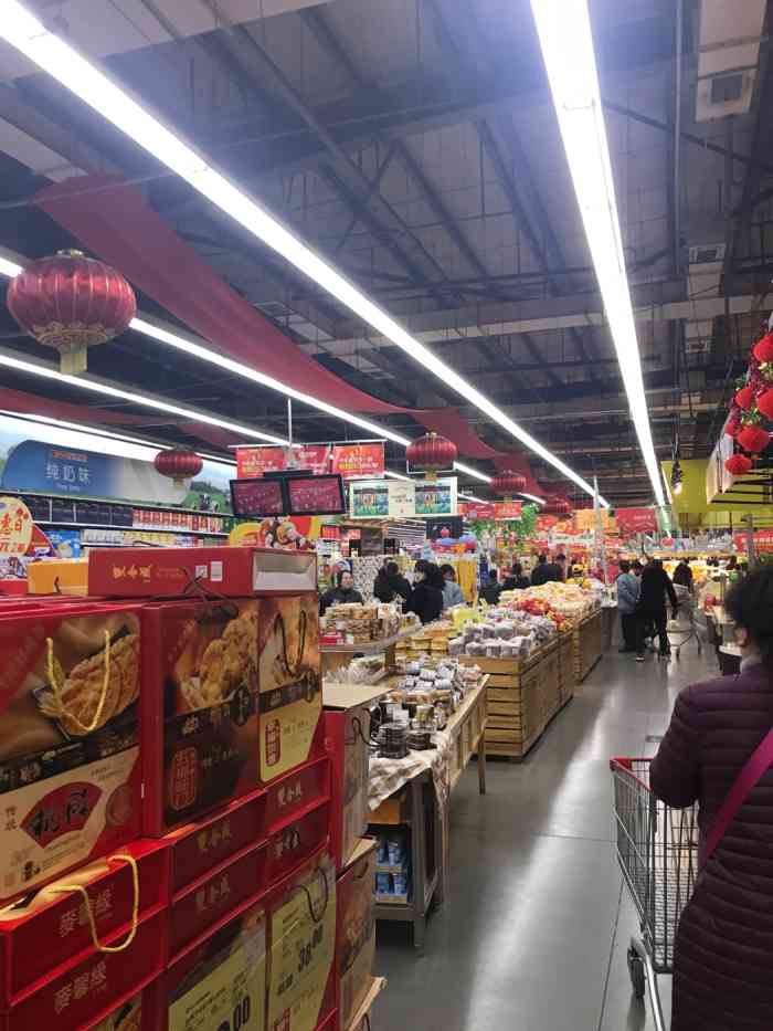 美特好超市(千峰南路店)