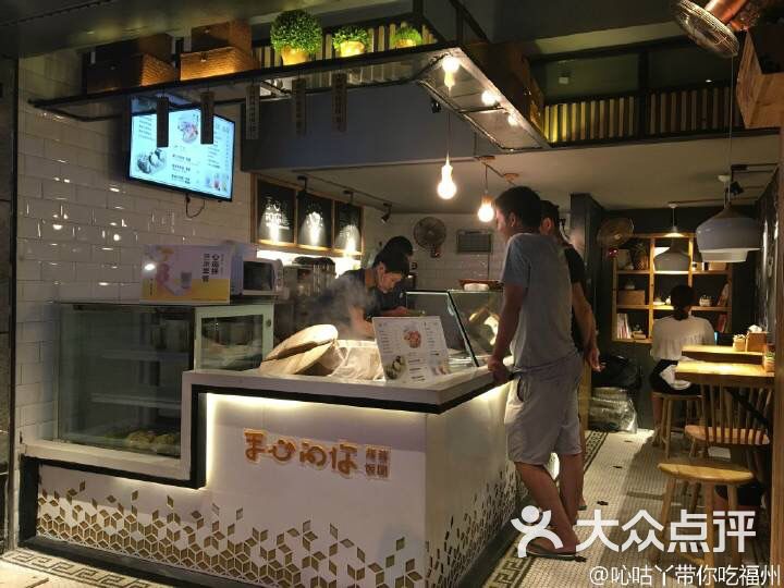 手心的你海苔饭团-图片-福州美食-大众点评网