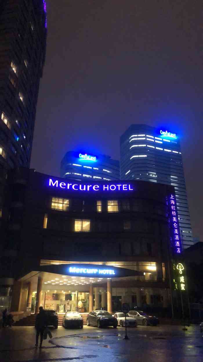 上海虹桥美仑美居酒店