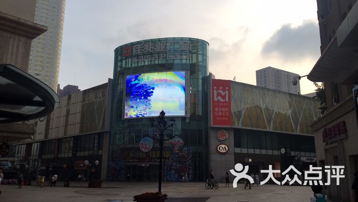 佳兆业购物广场-图片-大连购物-大众点评网