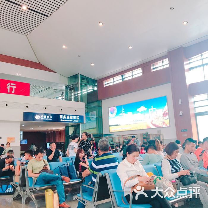 贵阳东站