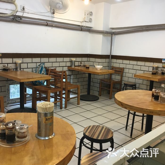 一家香花溪牛肉粉店