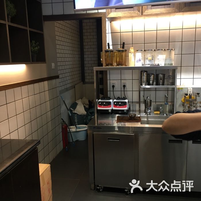 茶百道