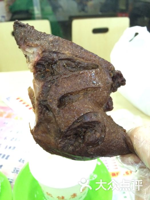 武汉黑鸭(星岩店)-图片-云浮美食