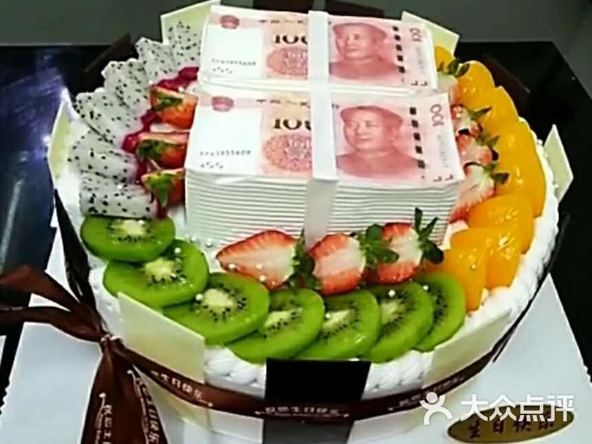 蛋糕样式