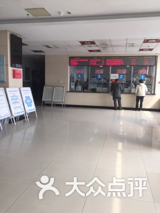 【红星医院】电话_地址_价格_营业时间_旧宫