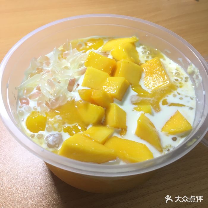 芒椰小丸子