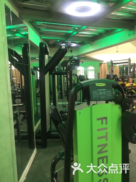 熊猫健身体能康复加油站