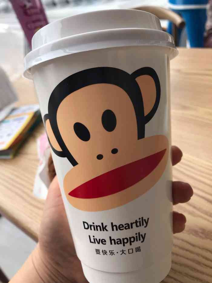 paul frank 大嘴猴奶茶店