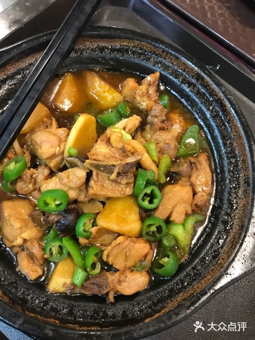 腾宇记黄焖鸡米饭黄焖鸡图片