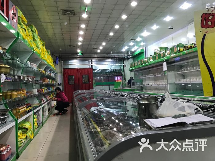 塞北玉羔羊牛羊肉店一层售卖厅图片 - 第9张