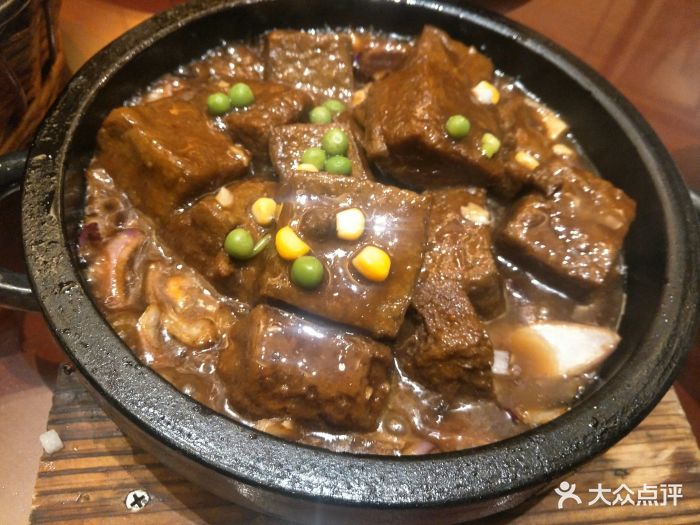 石锅自制黑豆腐