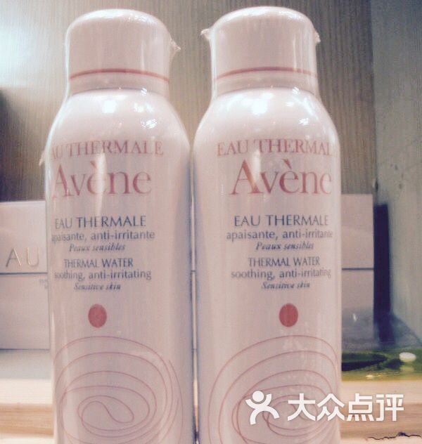 avène雅漾(解放碑新世纪店)图片-第2张长安逸动EV快充图片