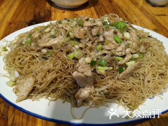 瘦肉炒米粉