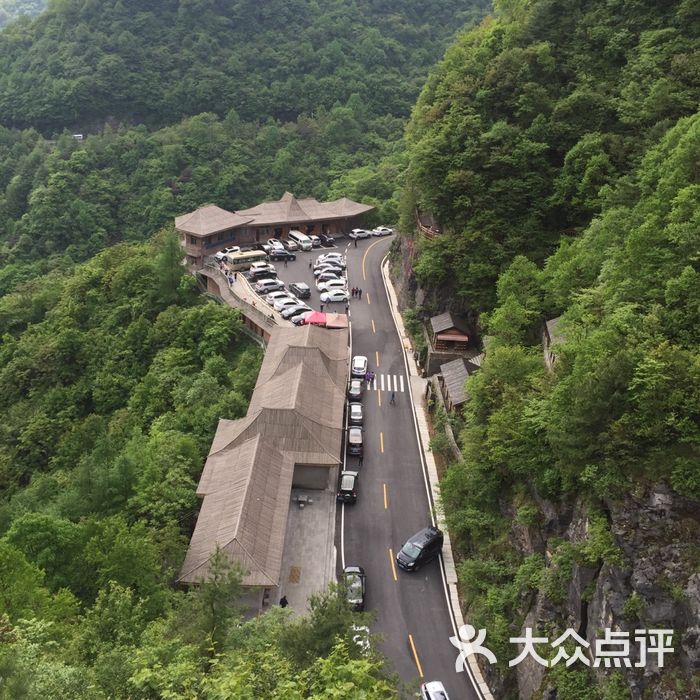 神农架天燕风景区