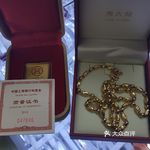 "瑞福兴珠宝金银加工回收店"的全部点评-天津生活服务-大众点评网移动