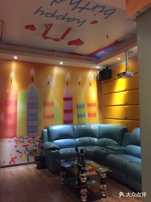 天空之城电玩城