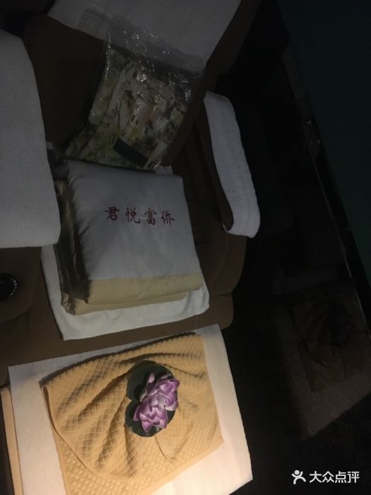 君悦富侨(古北店)图片 第7张